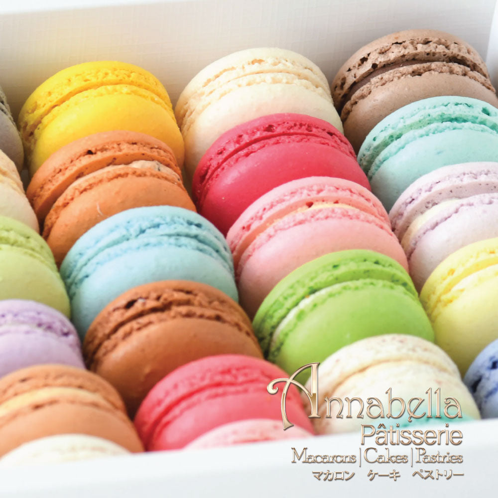 Macarons 1pc x 20 Packs (Individually Packed Assorted Flavours) | Halal Certified | Limited Qty 1st 100 Order | $39.80