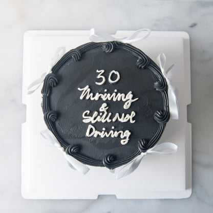 Customized Cake-  Midnight Ribbon Cake