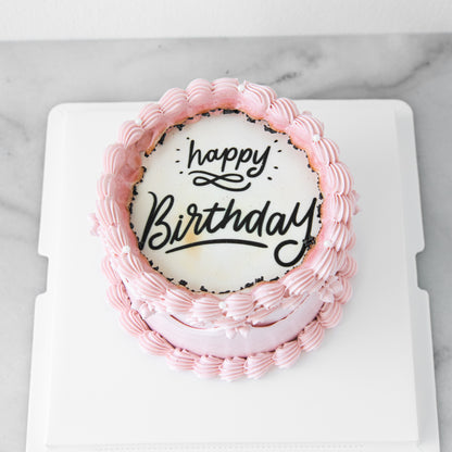 Special Cake! | Let it burn birthday Day Cake 500g | ($88.00 Nett)