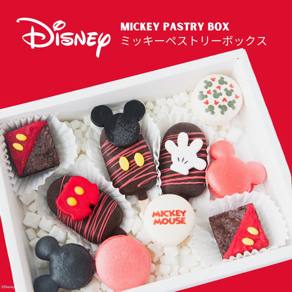 Disney Mickey Mouse Macaron Cakesicles set | (U.P $65.80)