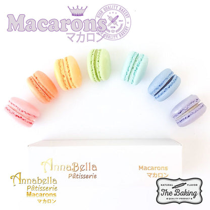 6PCS Macarons in Gift Box (Marvelous 2) | (U.P $30.90)