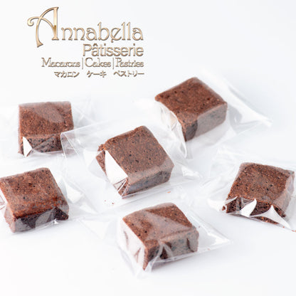 Brownies Party Box | 1pc x 20 Packs (Individually Packed) | Halal Certified | Limited Qty 1st 100 Order | $23.80 Nett