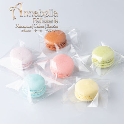 Macarons 1pc x 20 Packs (Individually Packed Assorted Flavours) | Halal Certified | Limited Qty 1st 100 Order | $39.80