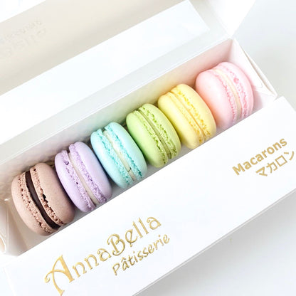 Gift Bundle Sales | 'JOY BOX' | 3 x Macarons Gift Box + 1 x 20pcs Brownies Gift Box | Limited Qty 1st 100 | Only $61.80
