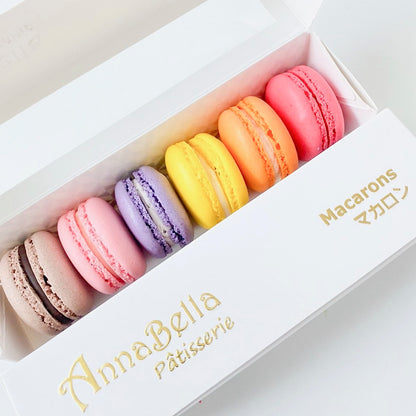 Gift Bundle Sales | 'JOY BOX' | 3 x Macarons Gift Box + 1 x 20pcs Brownies Gift Box | Limited Qty 1st 100 | Only $61.80