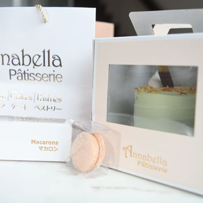 Bundle Set | Ondeh Ondeh Cake Petite + 6pcs C1 Macarons | $39.90 Nett